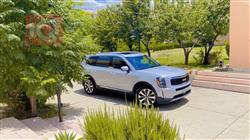 Kia Telluride